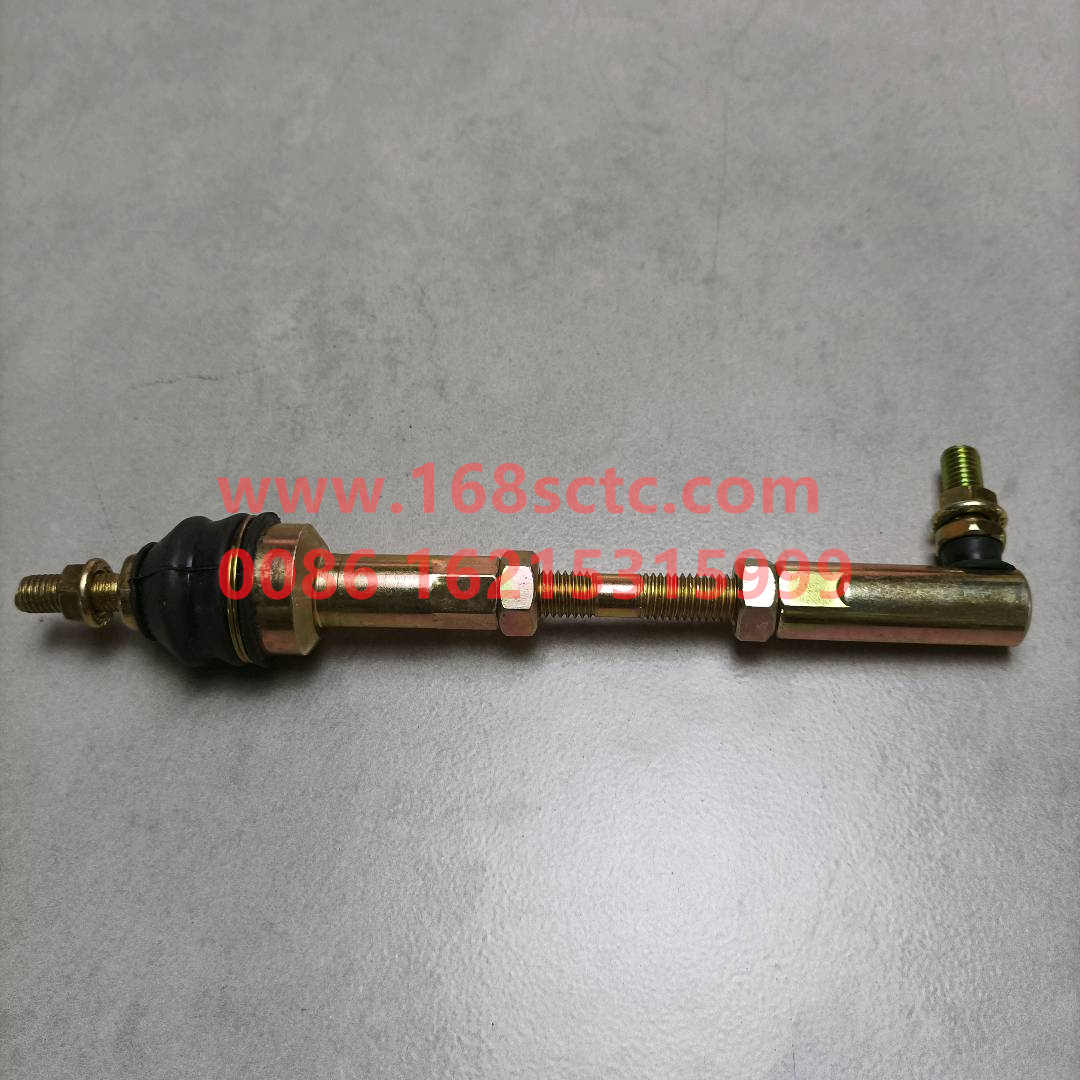 WG9719240117