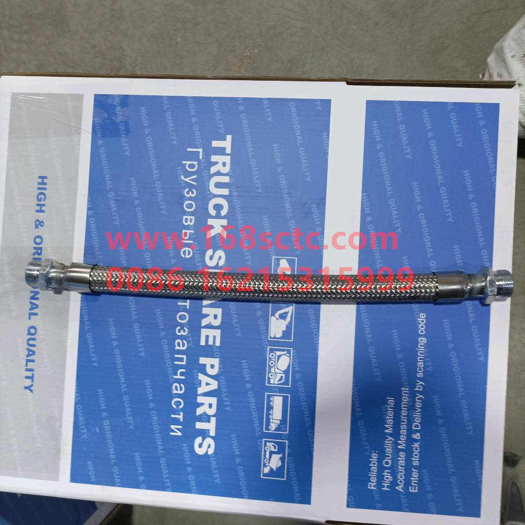 WG9918360184-0