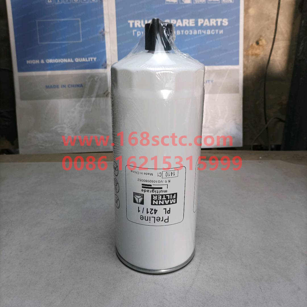WG9925550212