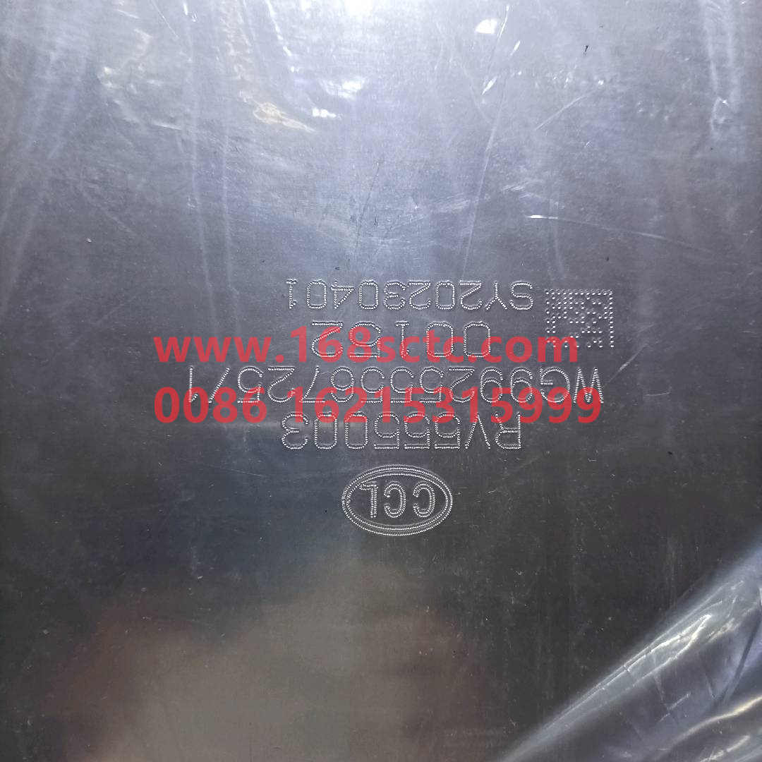 WG9925556725