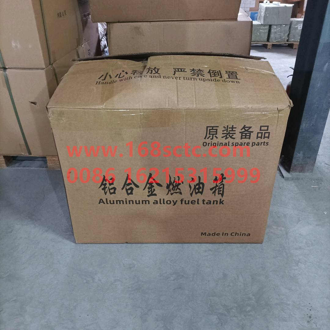 WG9925550001-0