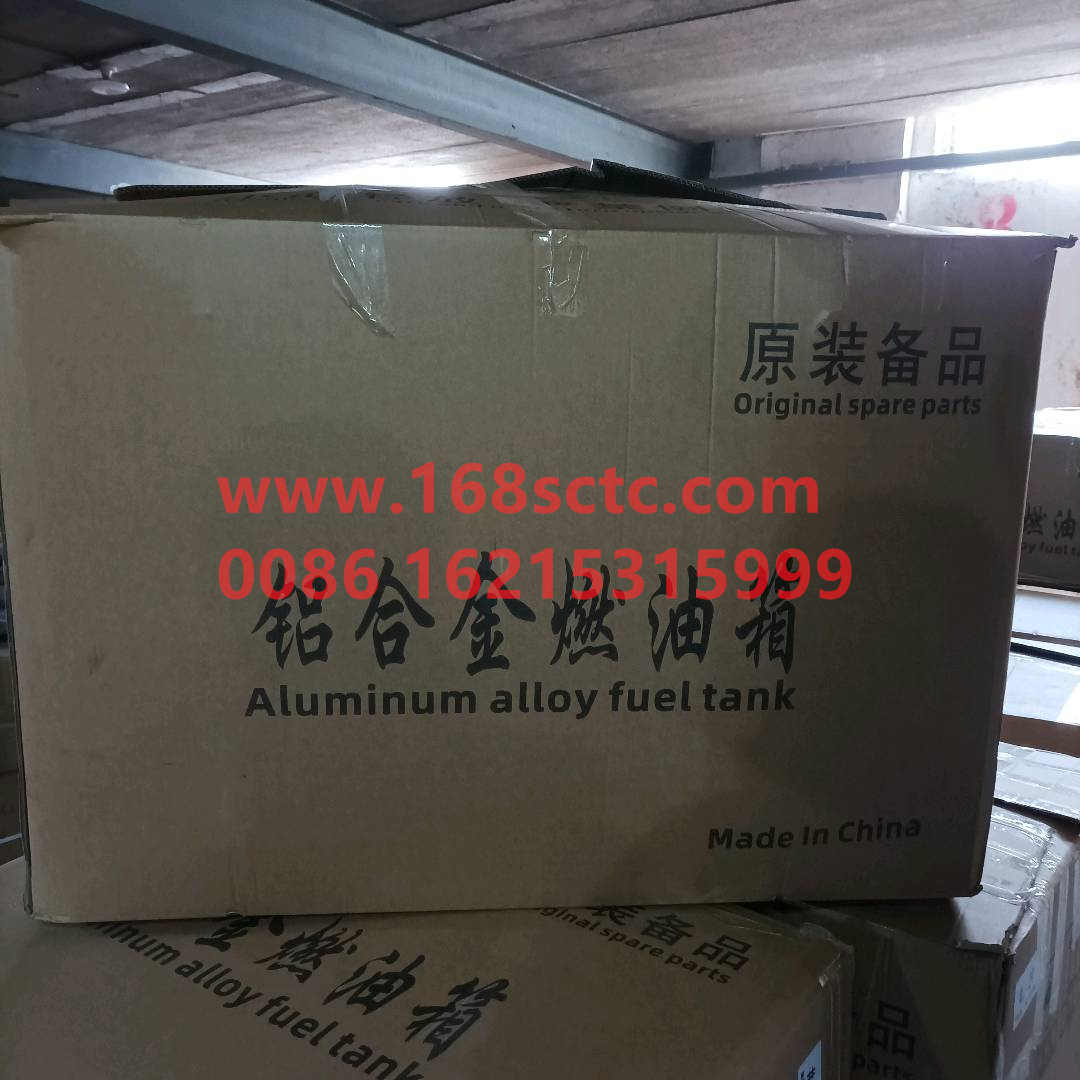 WG9925550011-0