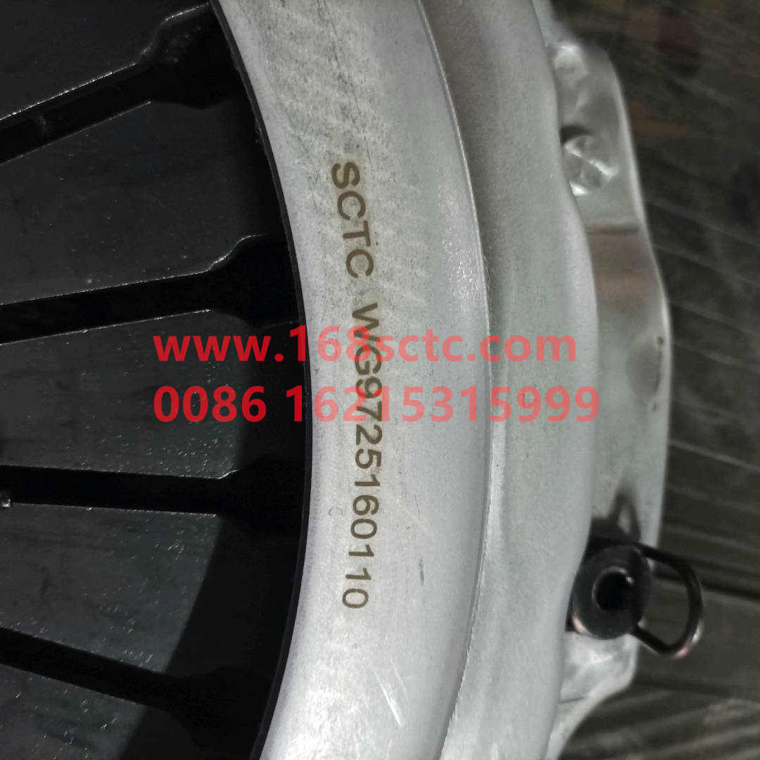 WG9725160110