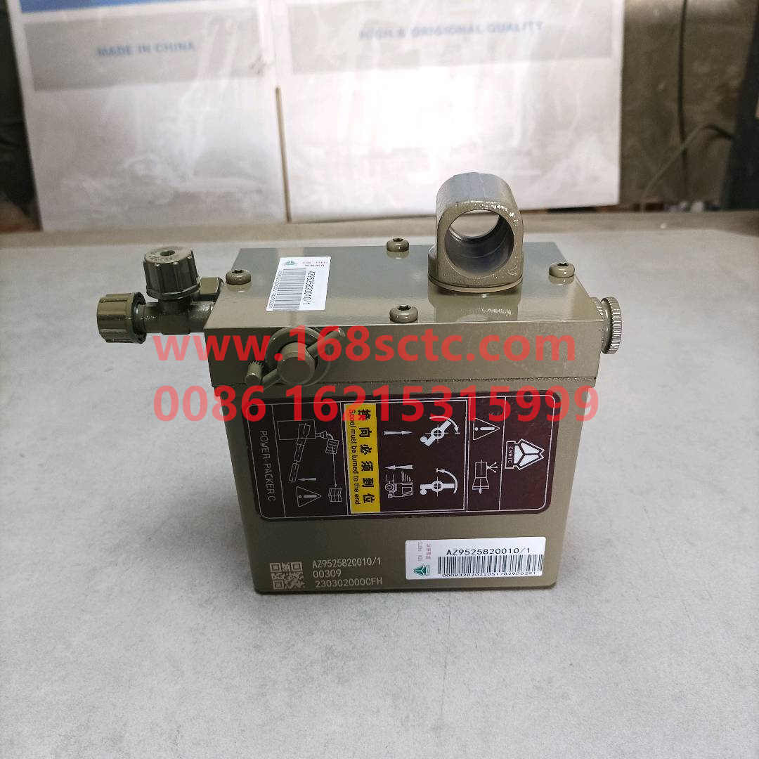 WG9525820010