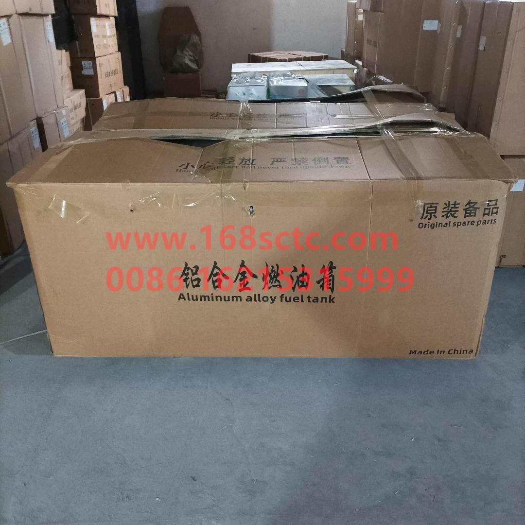WG9925556725