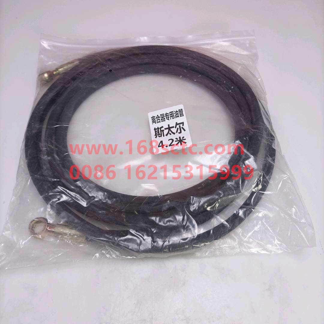 WG9719230088