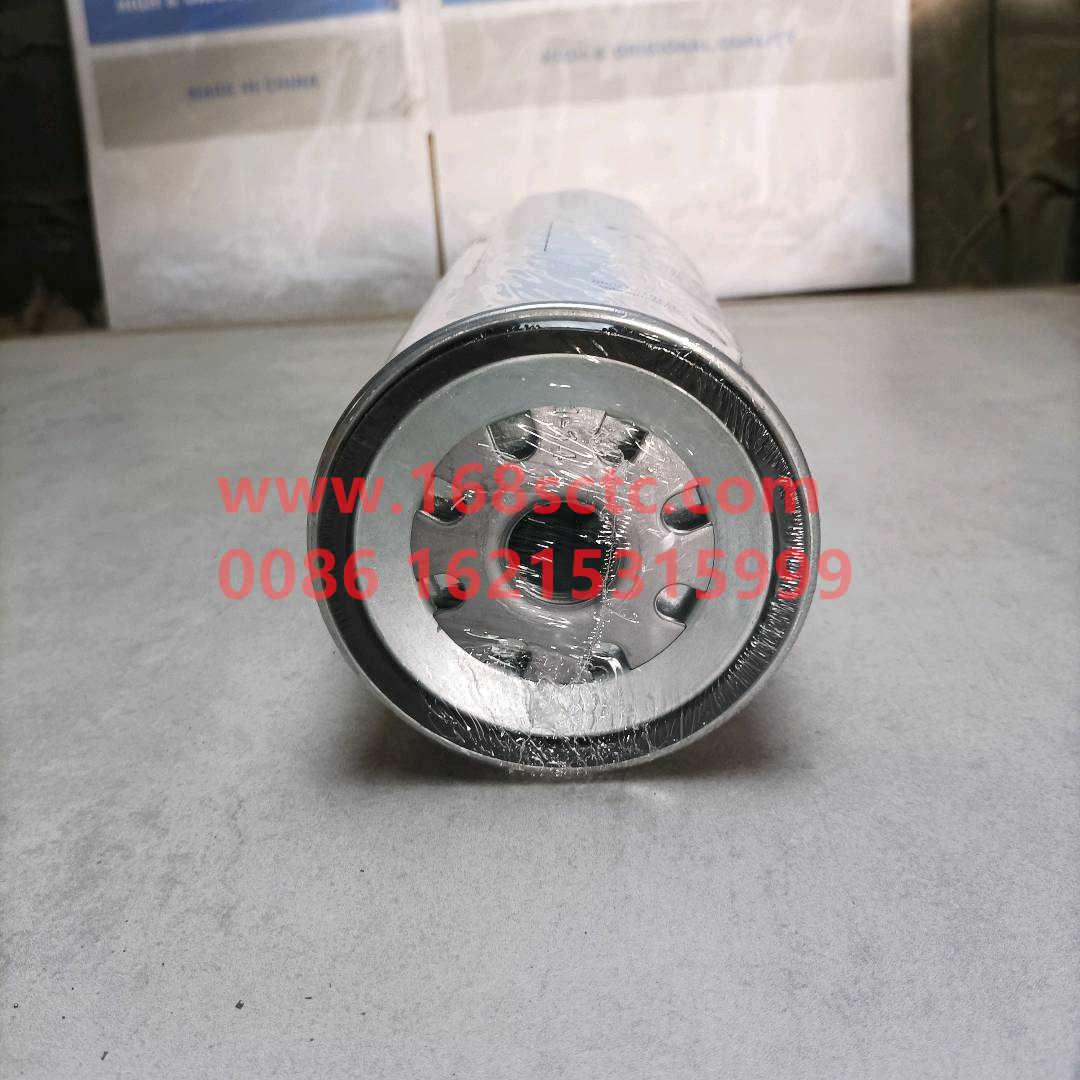 WG9925550212