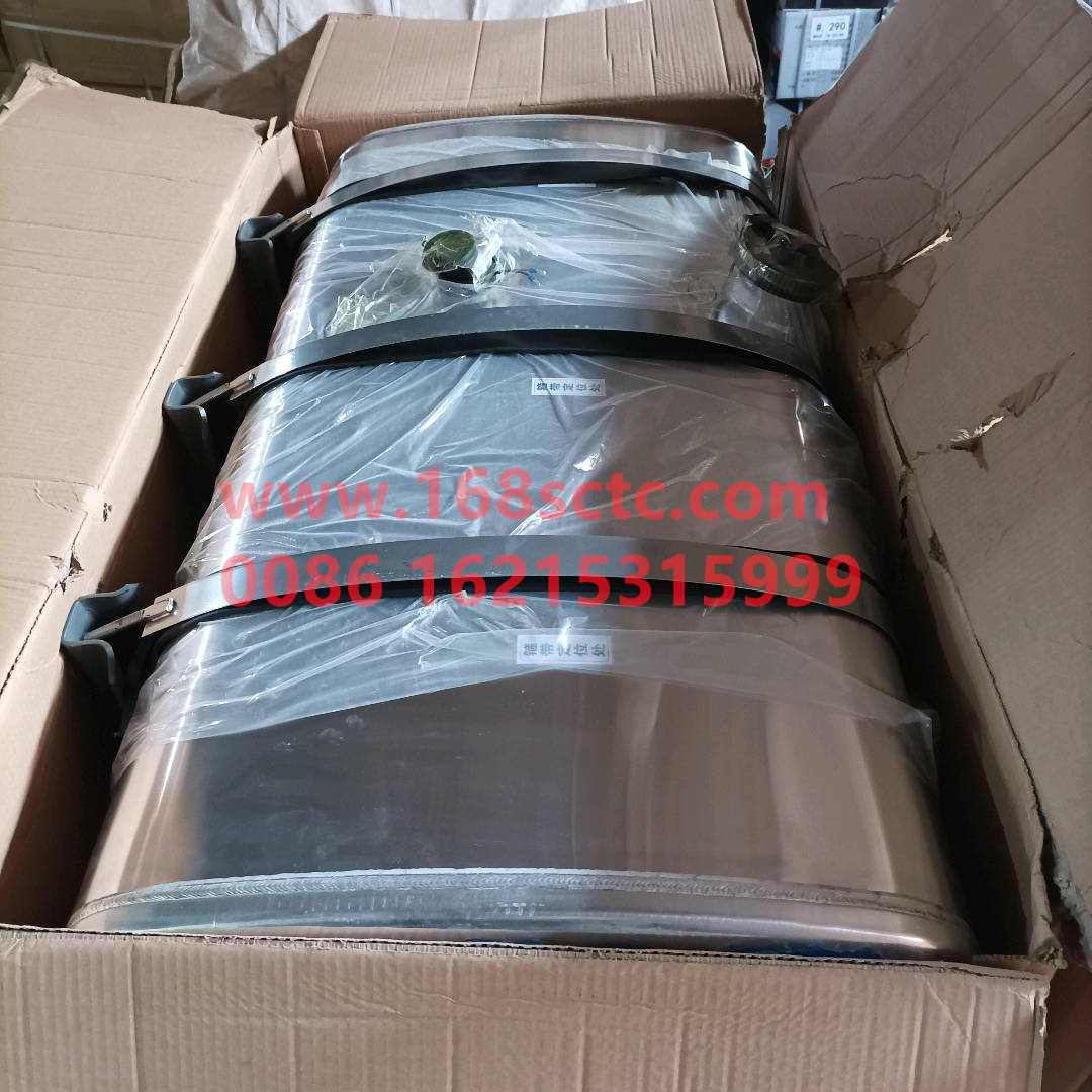 WG9925550011-0
