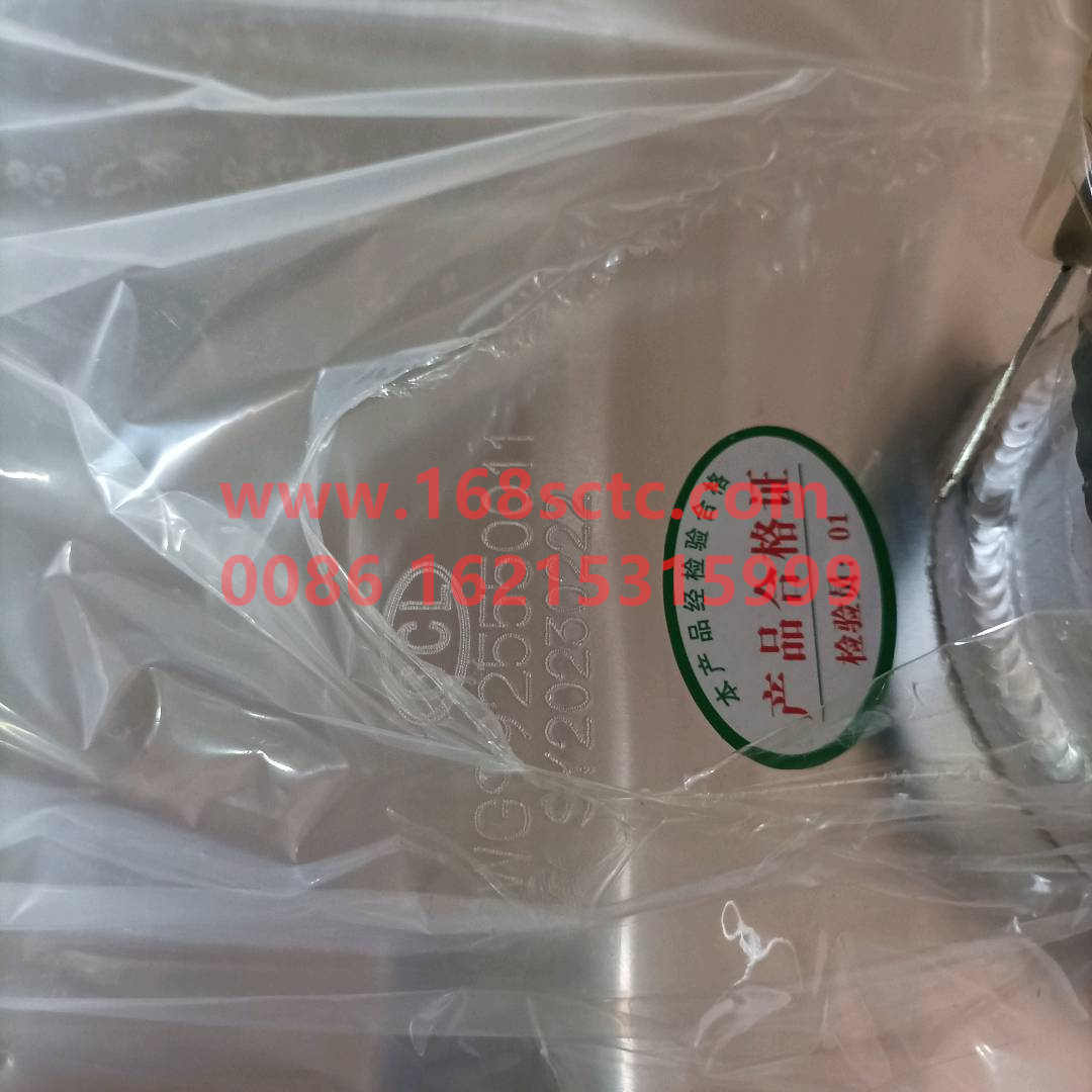 WG9925550011-0