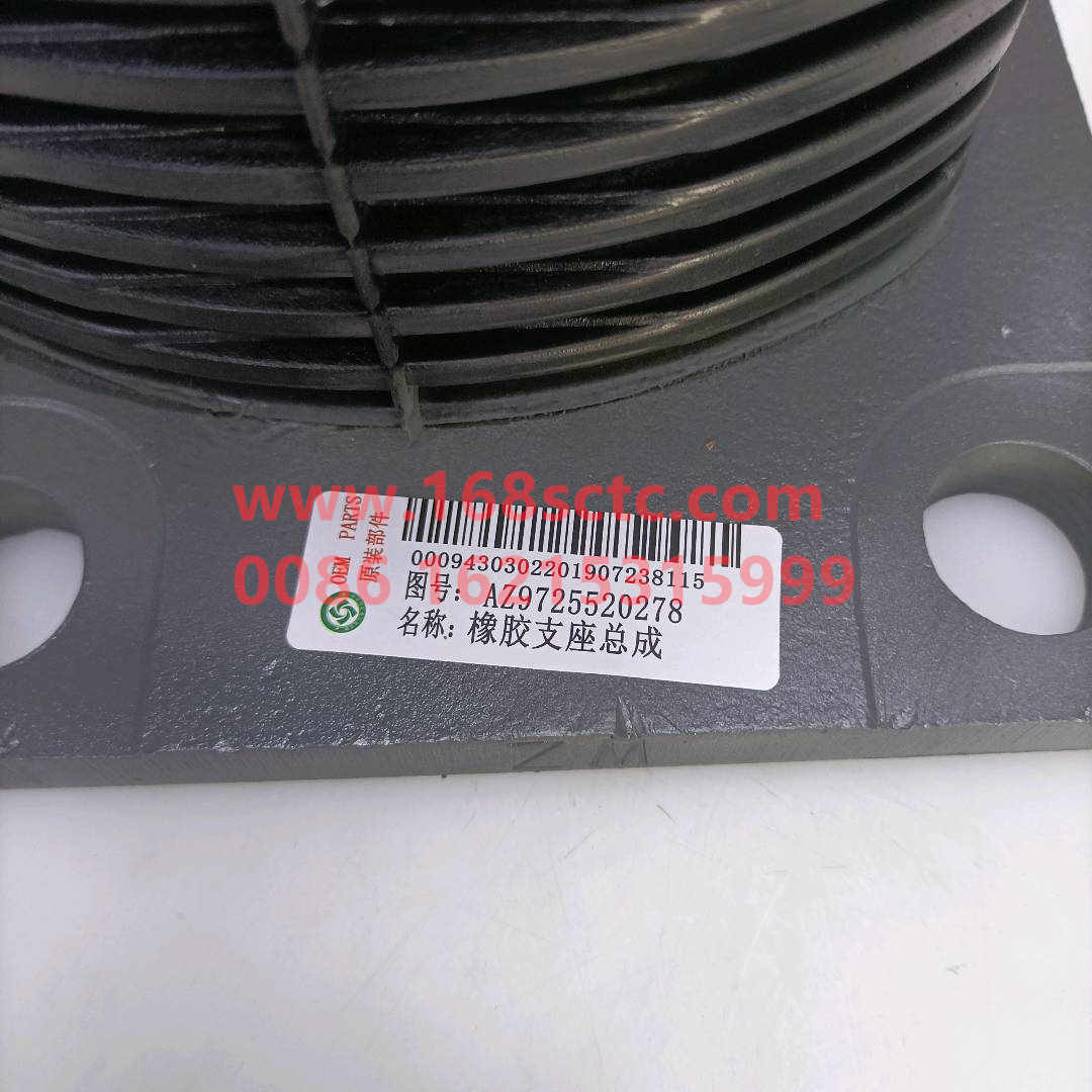 WG9725520278