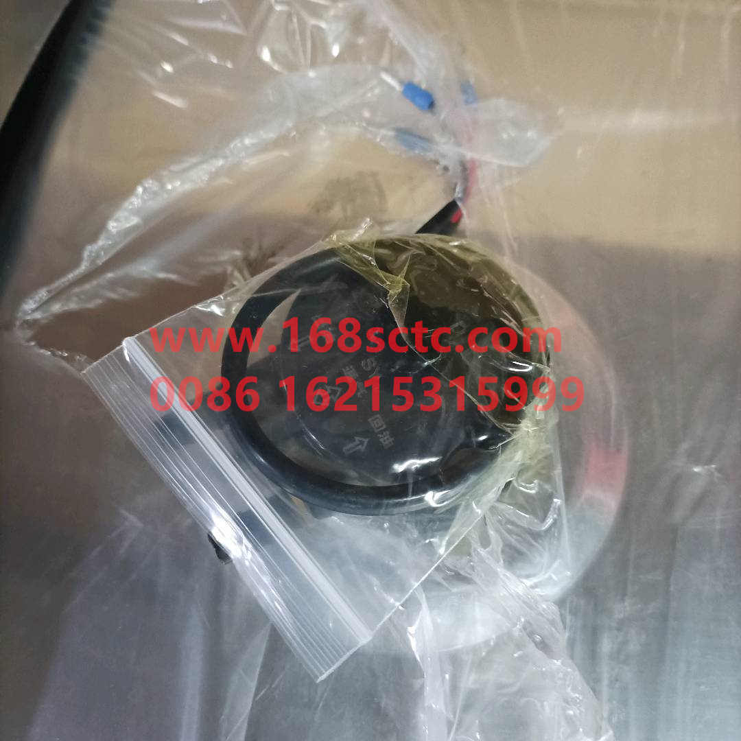 WG9925550001-0