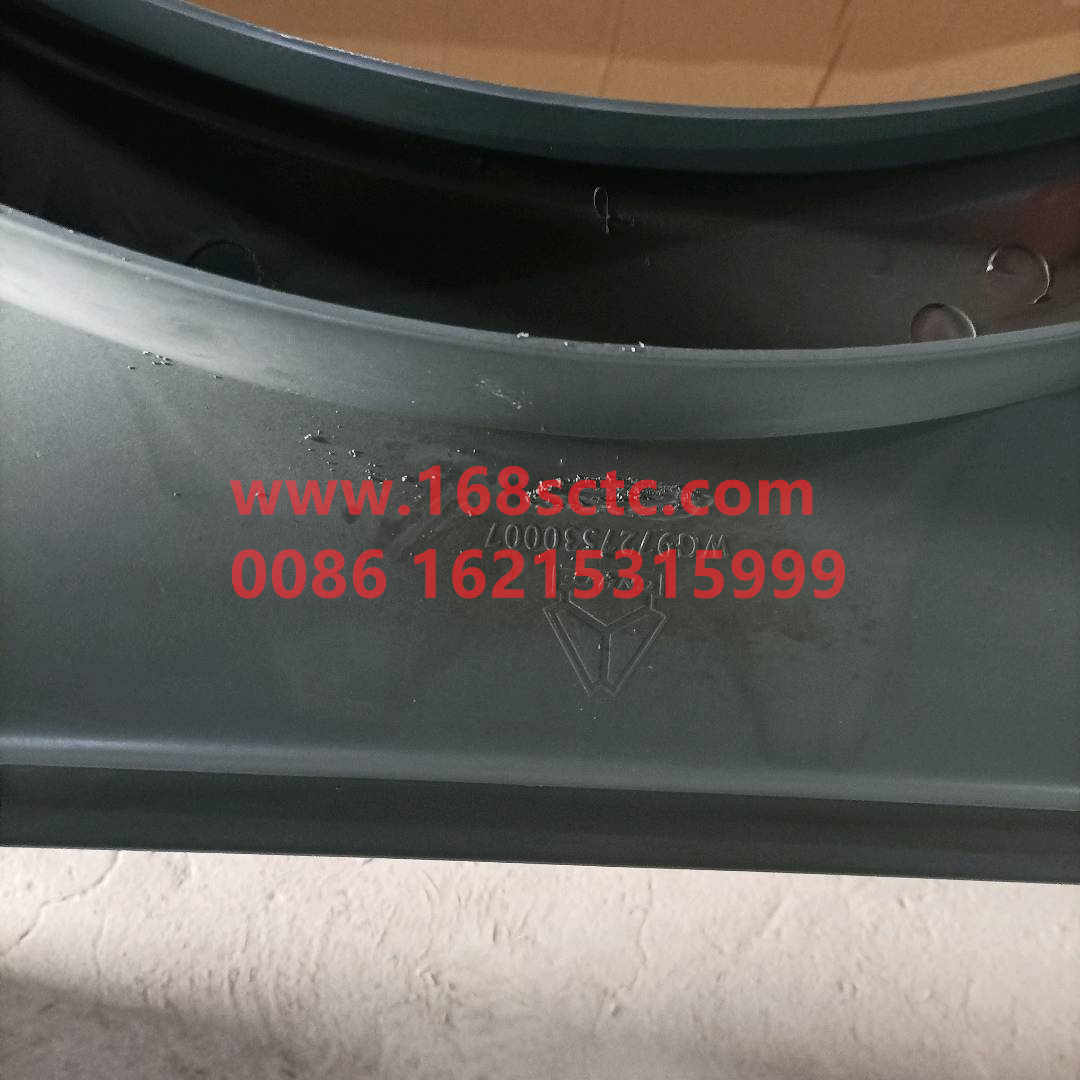 WG9727530007