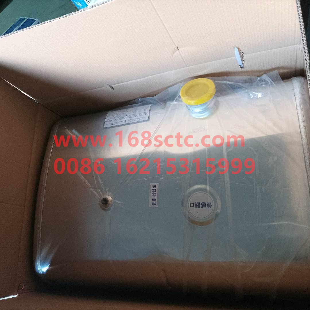 WG9925550001-0