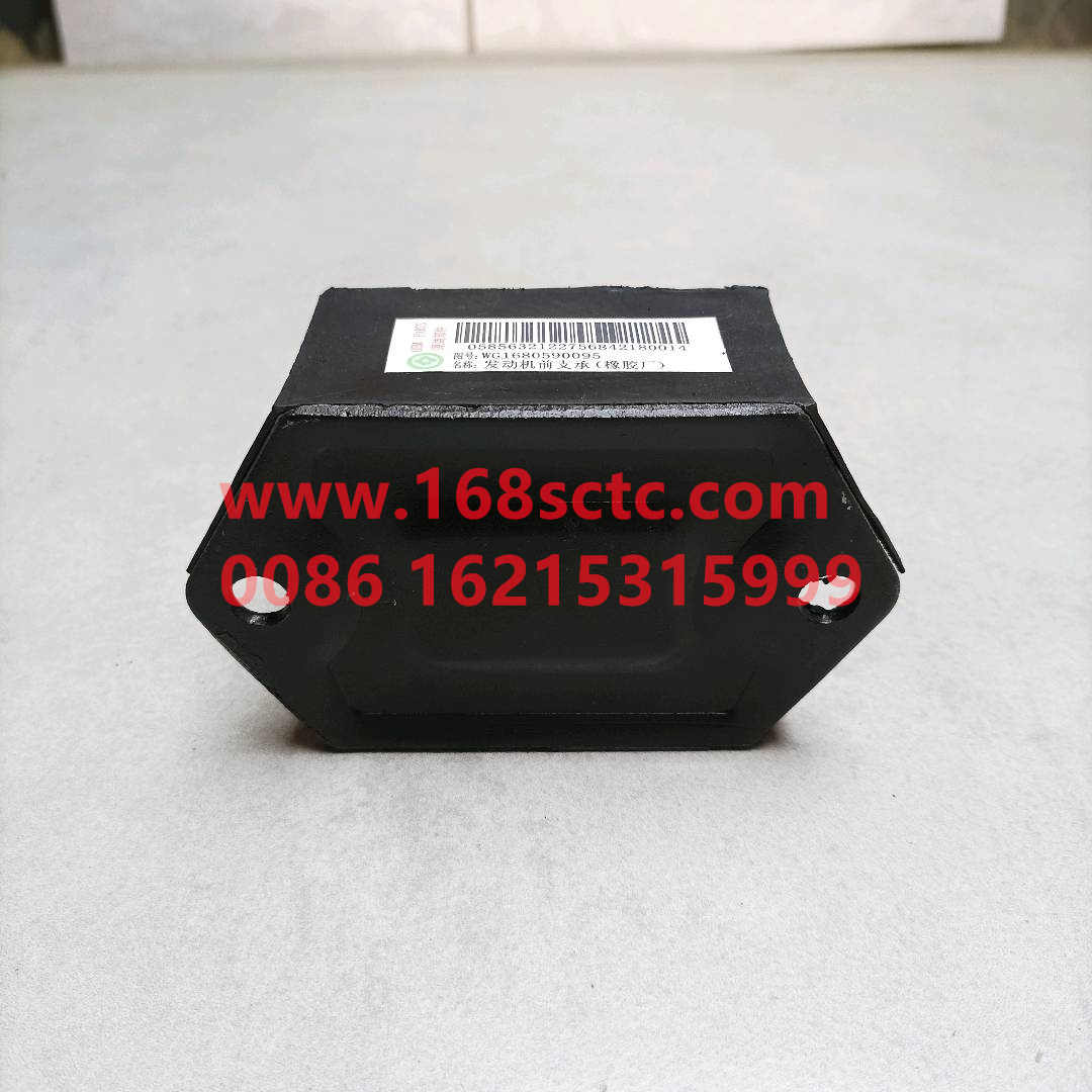 WG1680590095-0