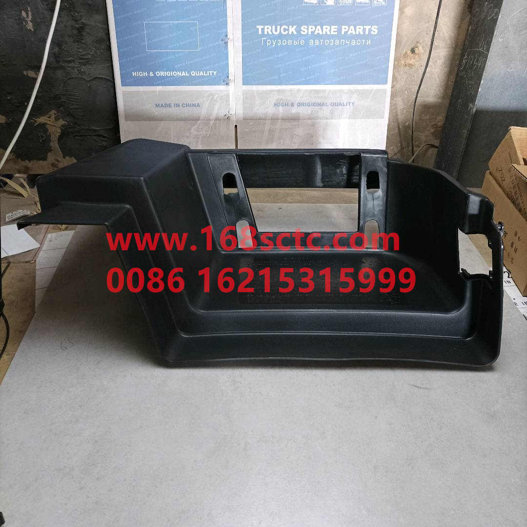 WG61664232047