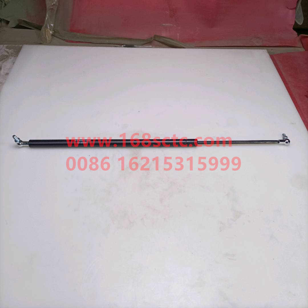 WG1664110025-0