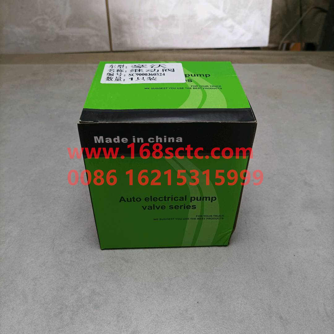 WG9000360524-0