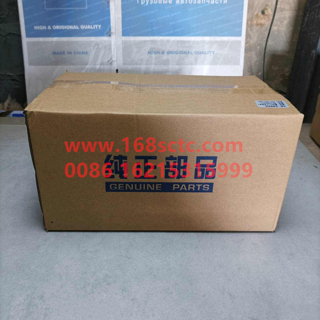 WG1664820017-0