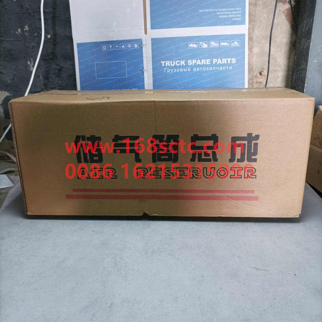 WG9000360712-1