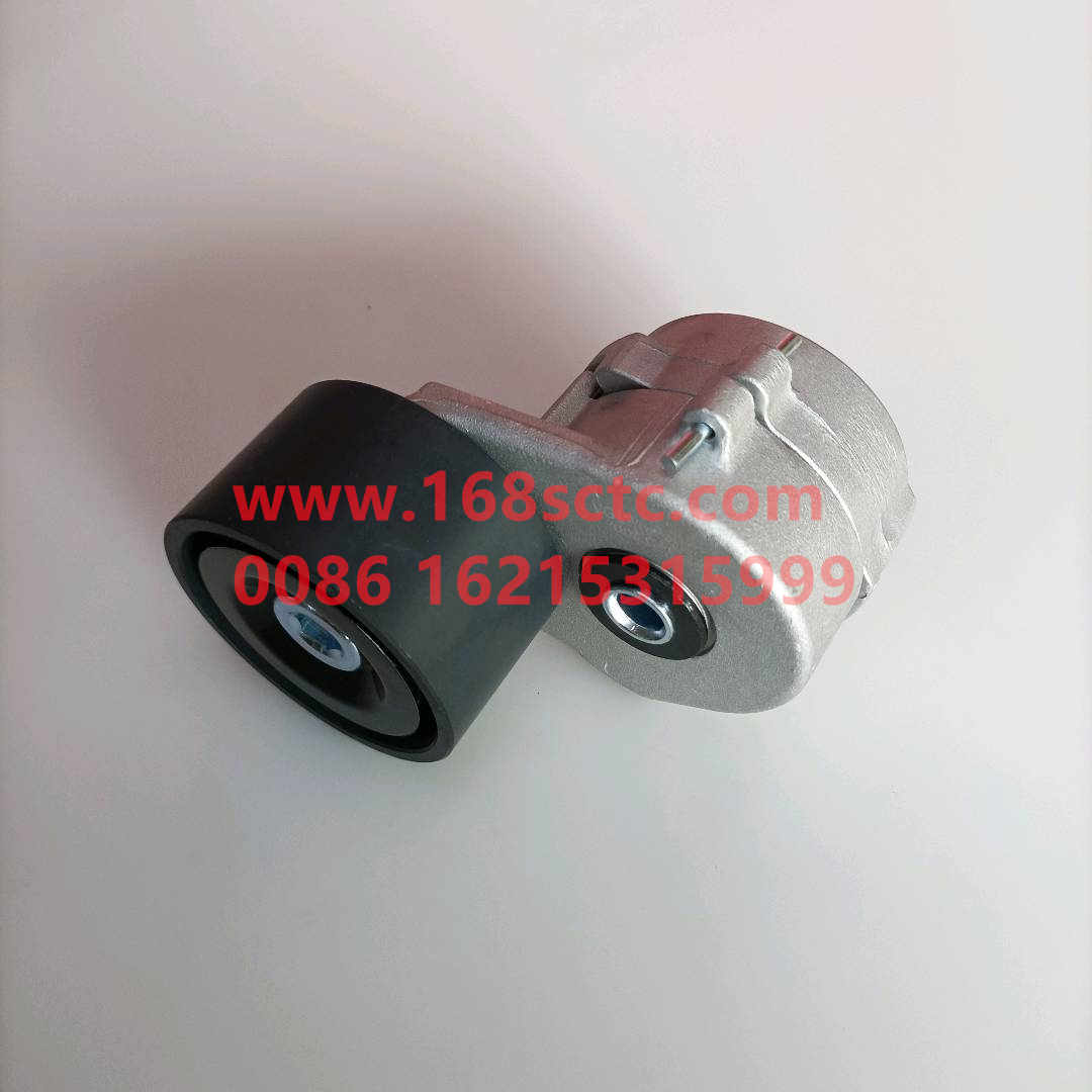 VG1246060009-0