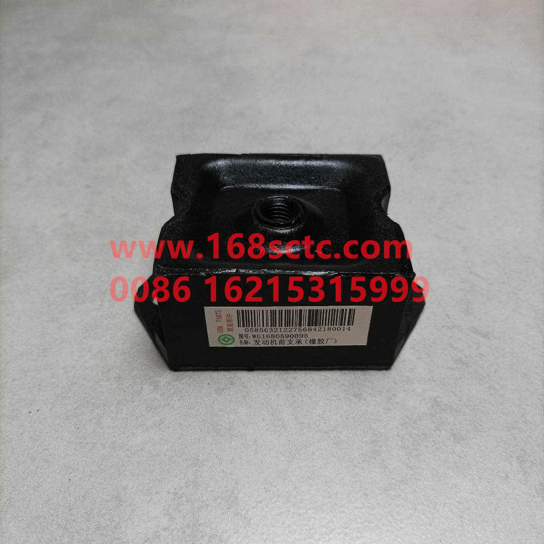 WG1680590095-0