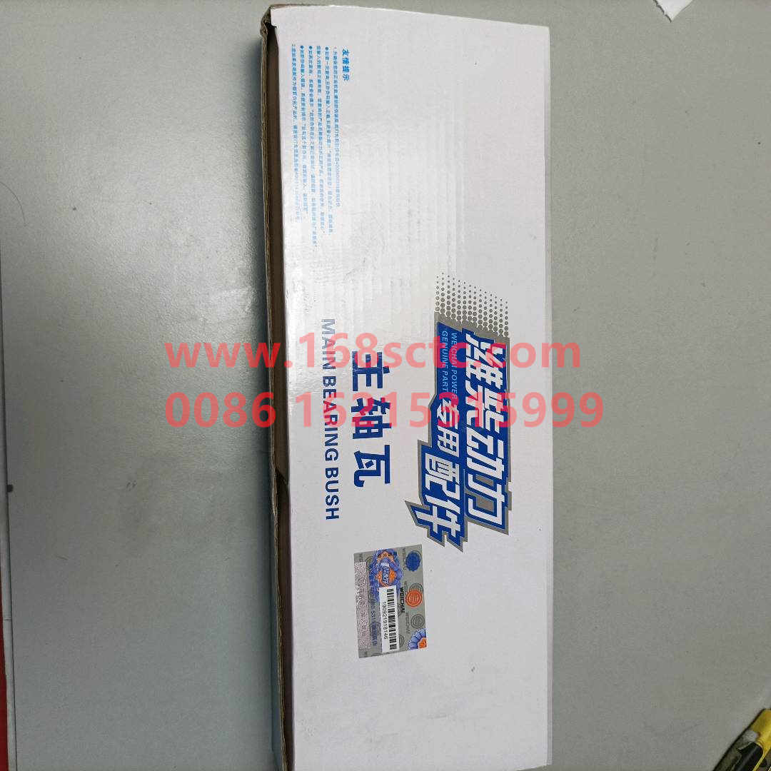 VG1500010046-0