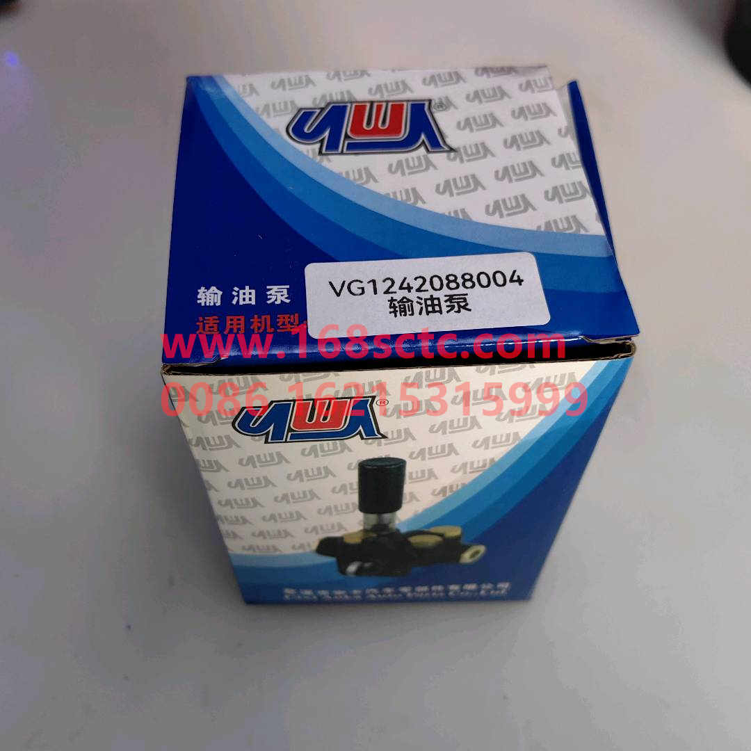 VG1242088004-0