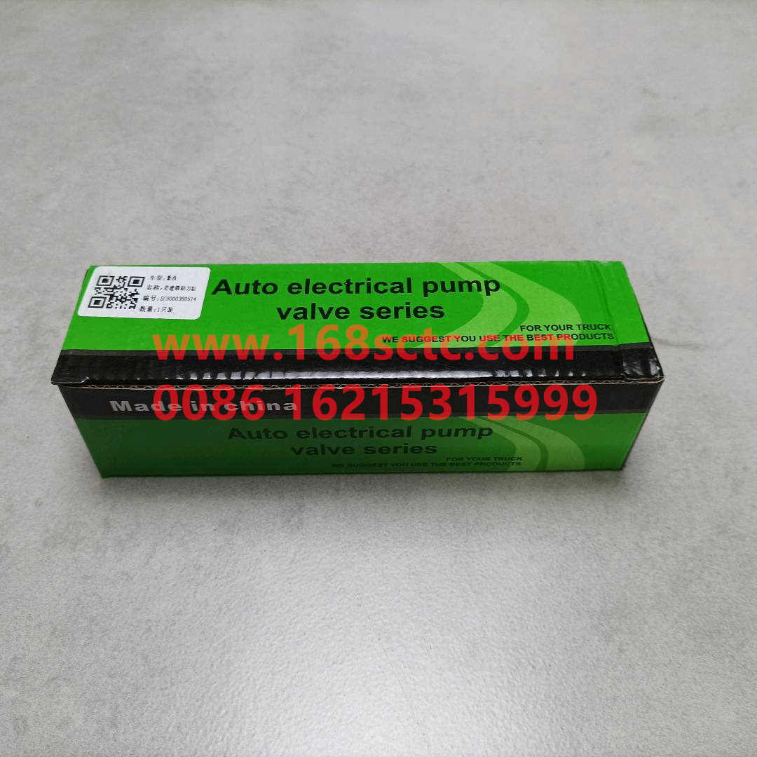 WG9000360514-0