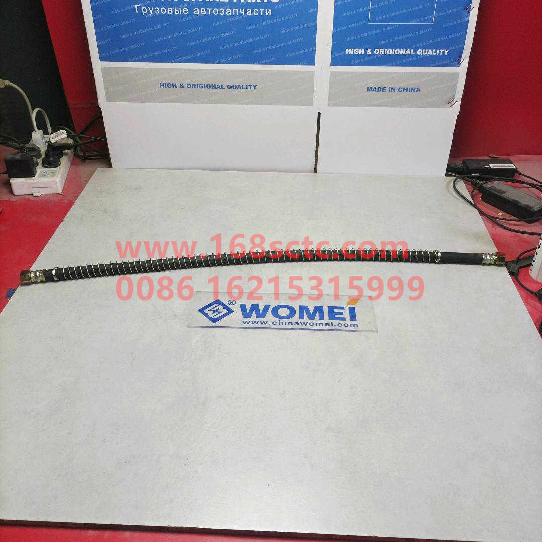 WG17017360450-0