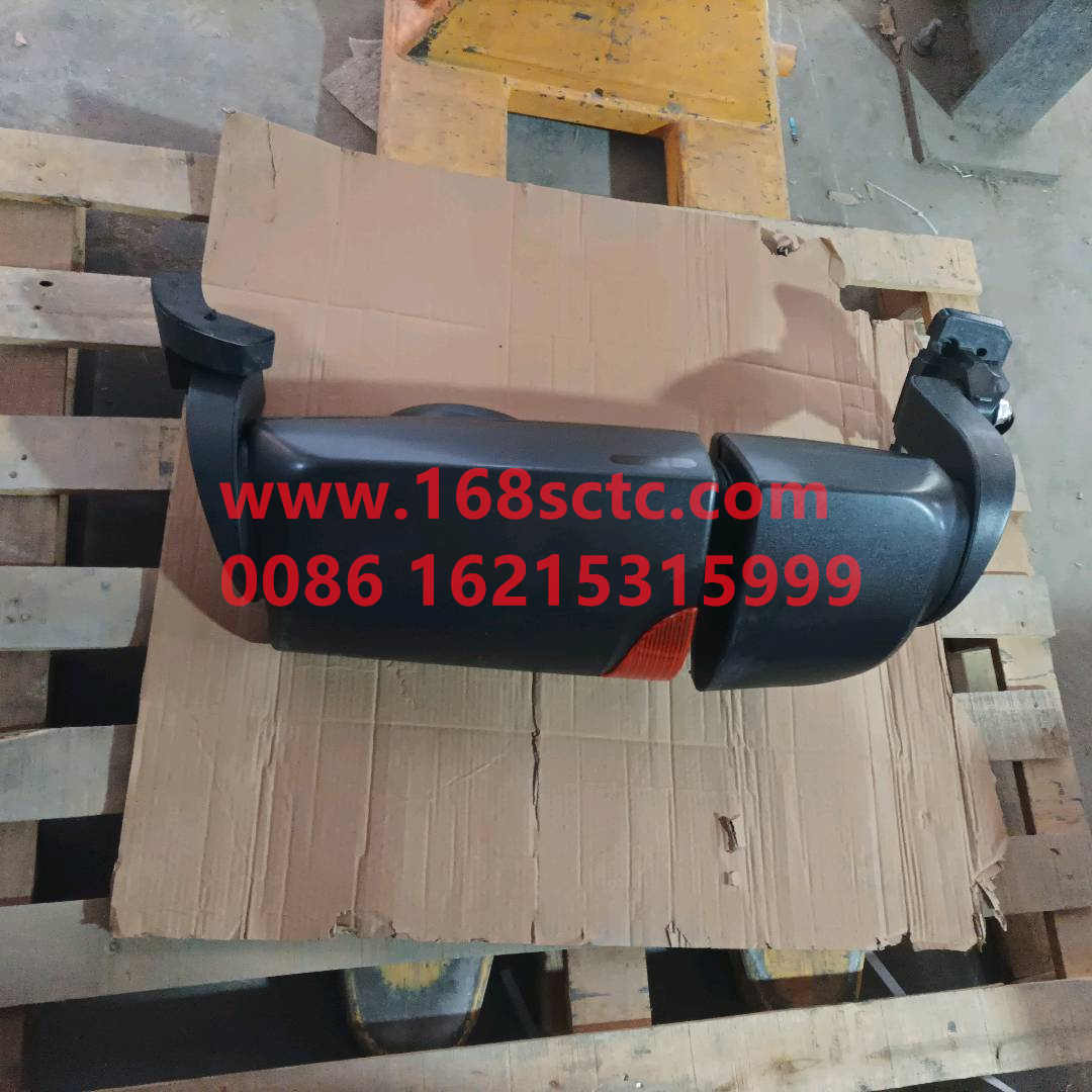 WG1664778082-0