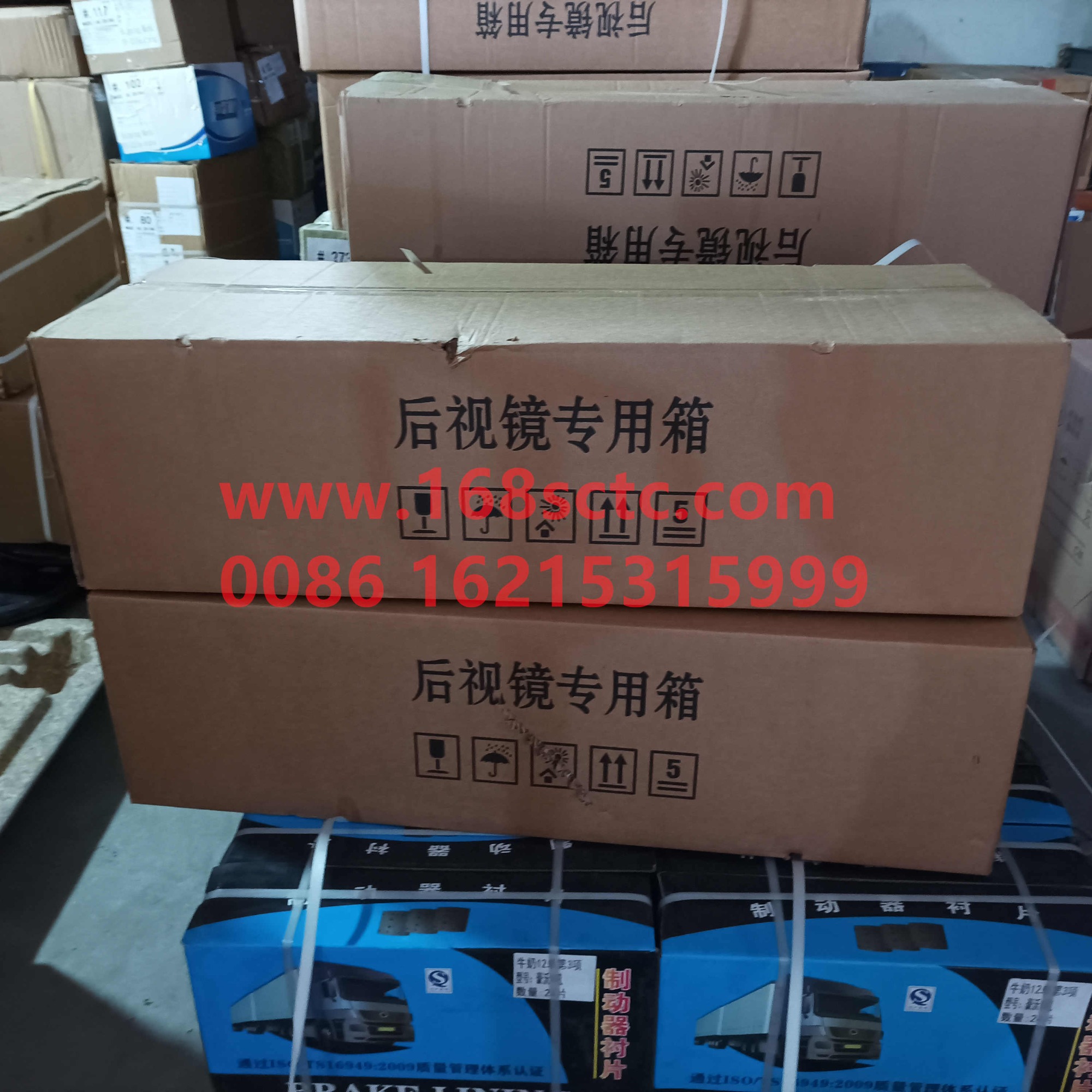 WG1664778082-0
