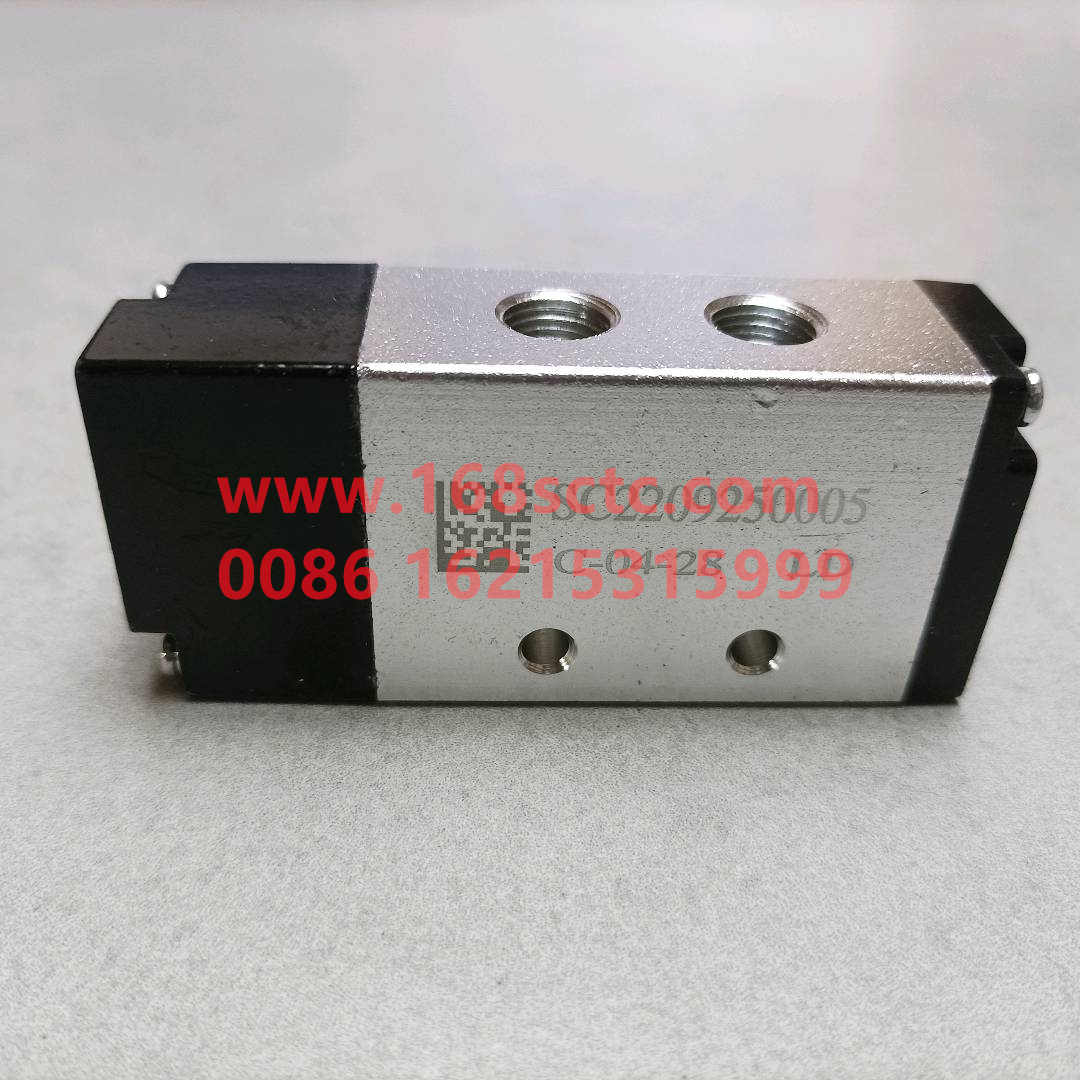 WG2209250005-0