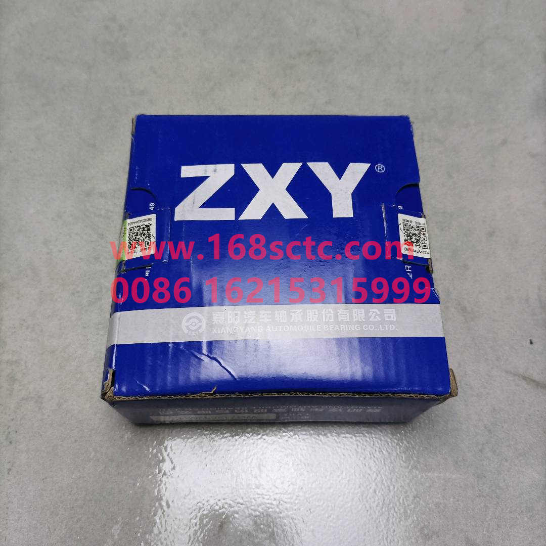 WG7128326212-0