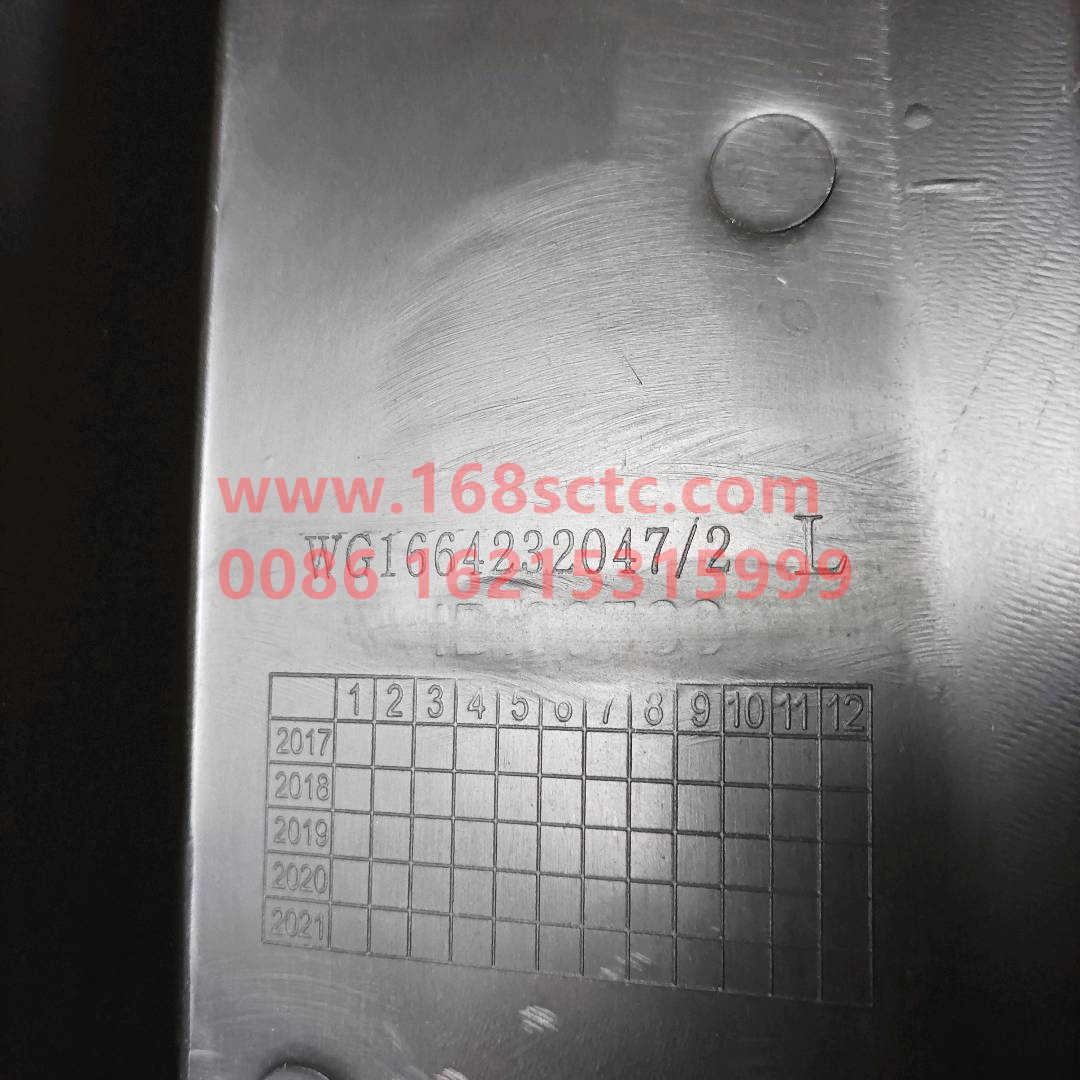 WG61664232047