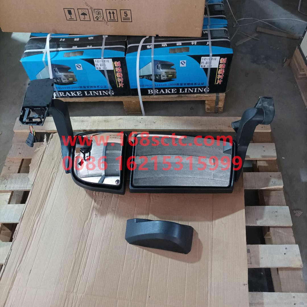 WG1664778082-0