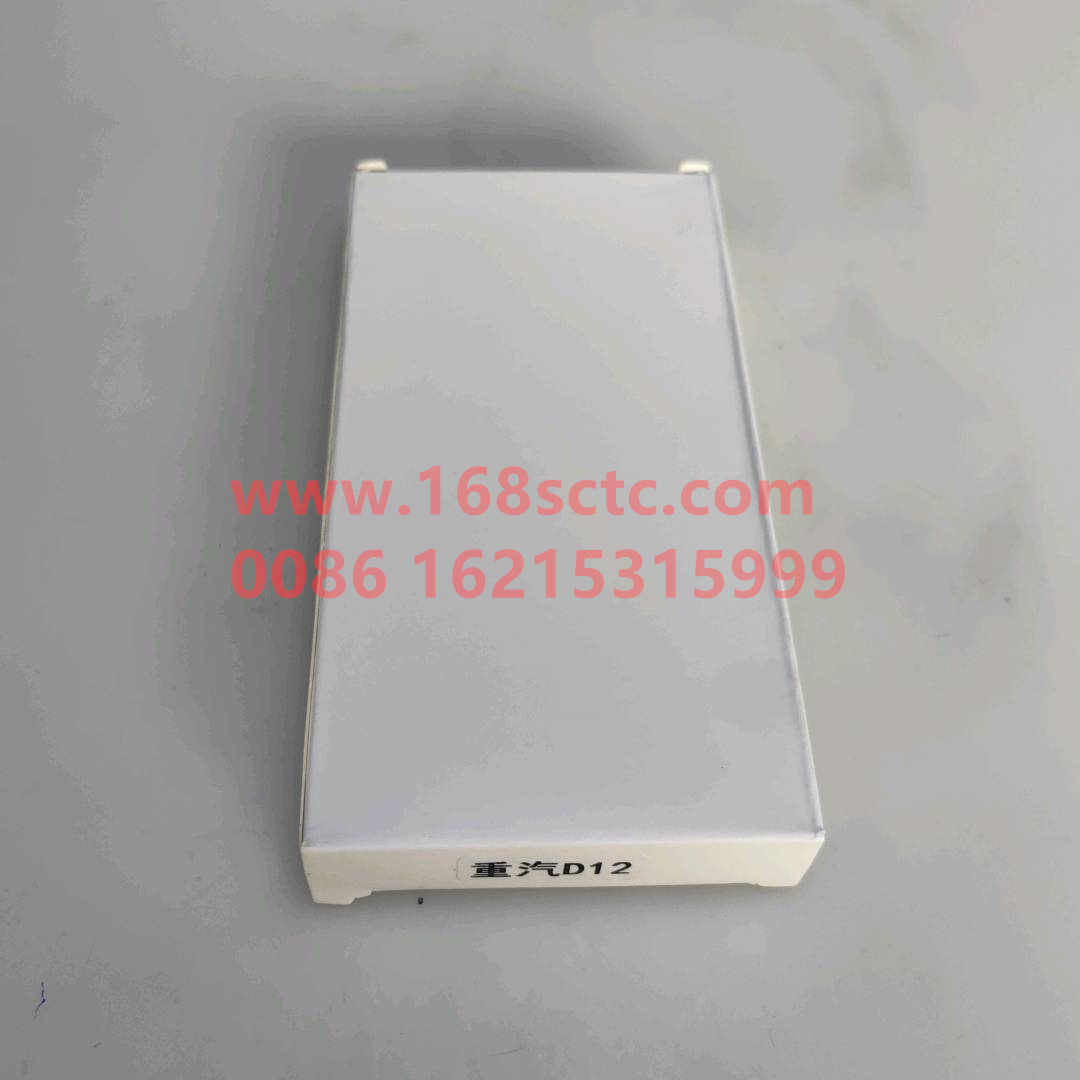 VG1246010036-0