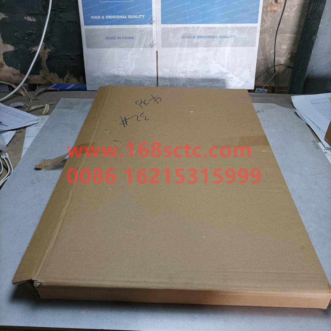 WG1664820116-0