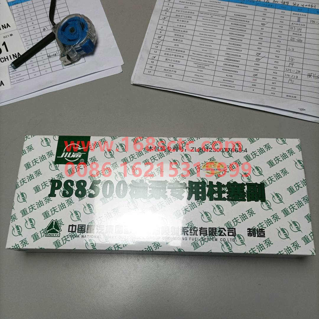 X170S-0