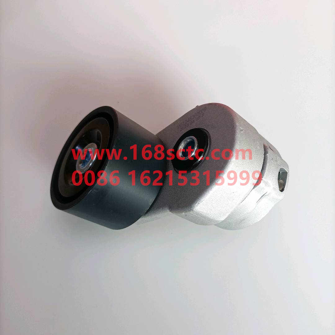 VG1246060009-0