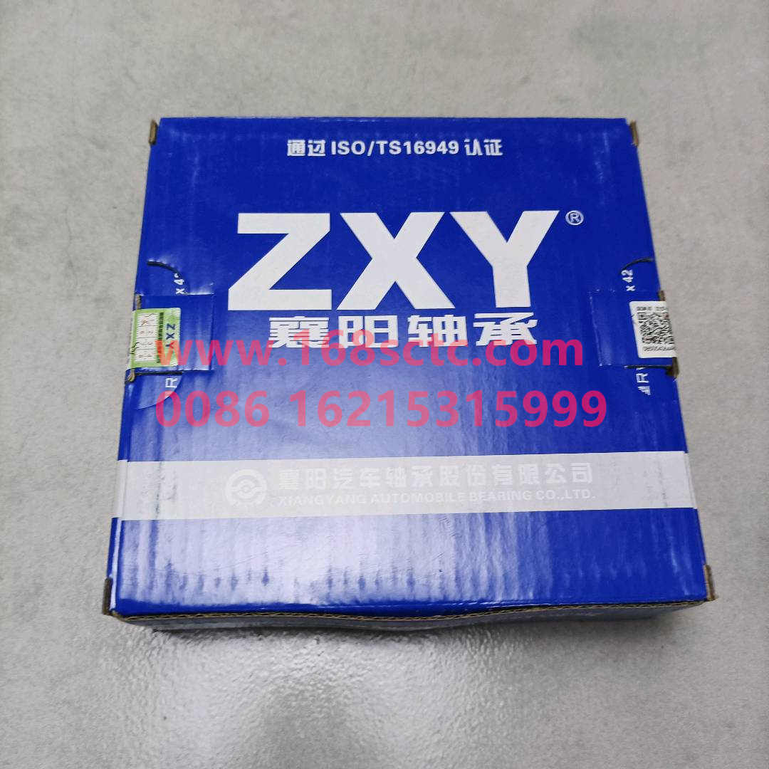 WG9014320257-0
