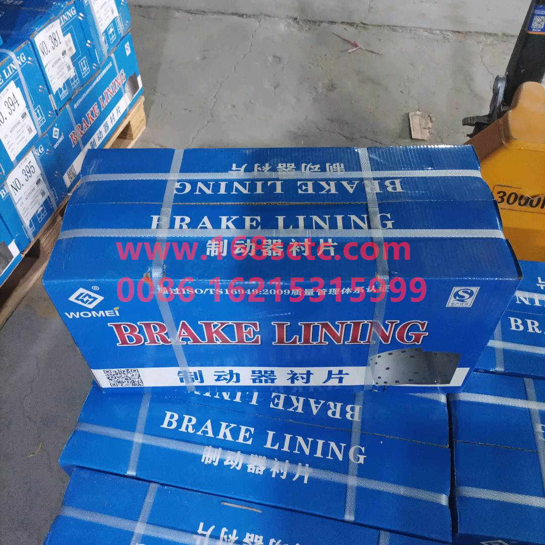WG9231342069-0