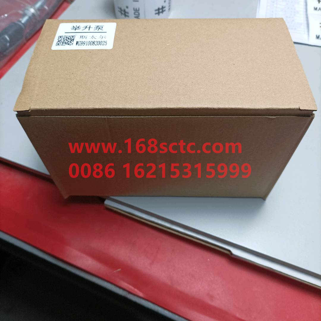 WG9100820025-0