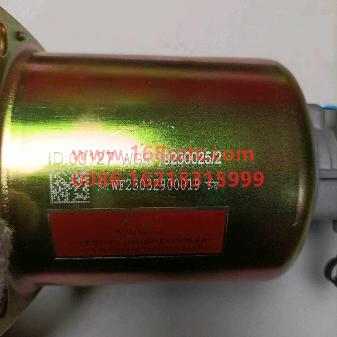 WG9719230025-0