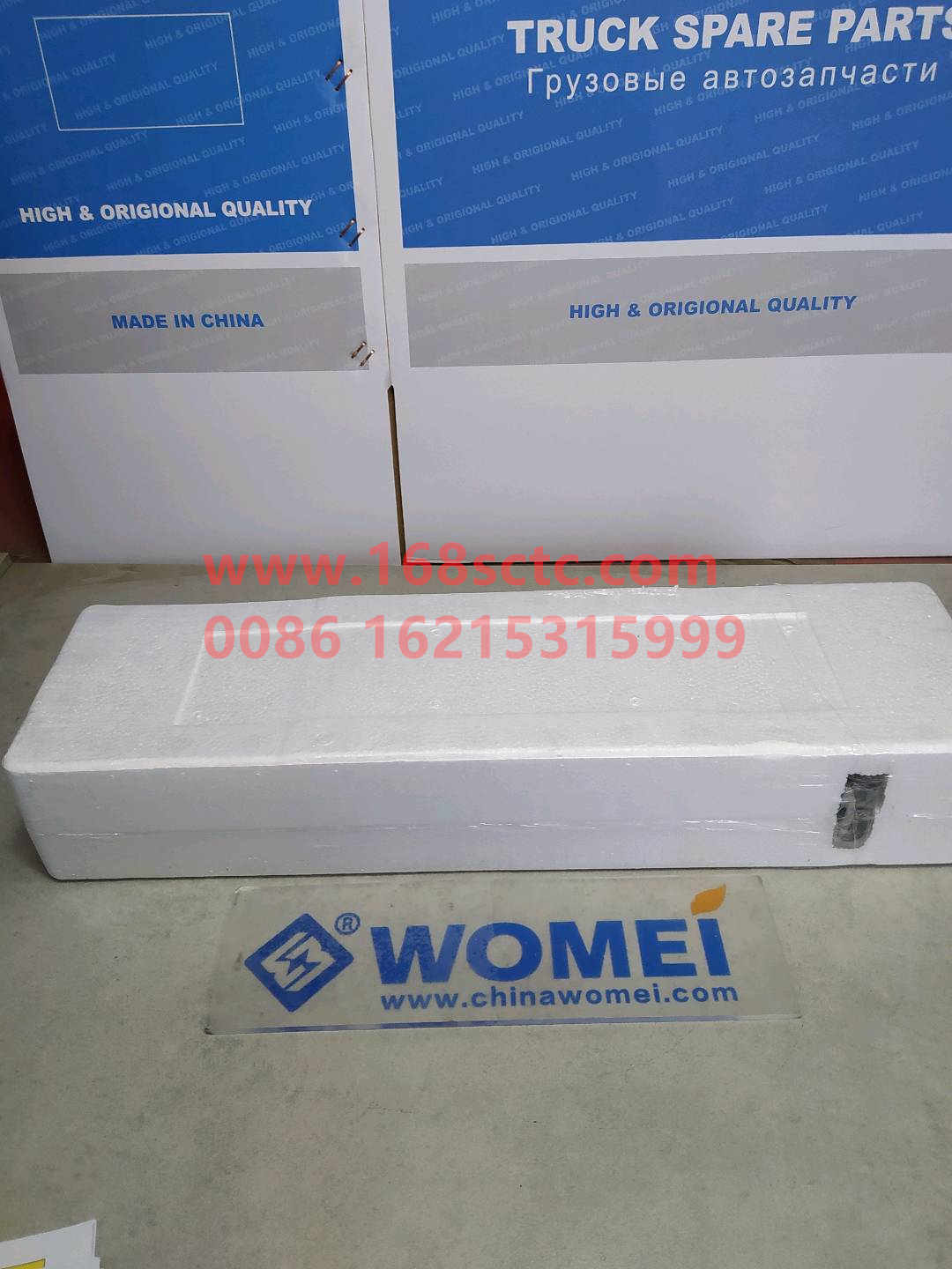 WG9719820002-0