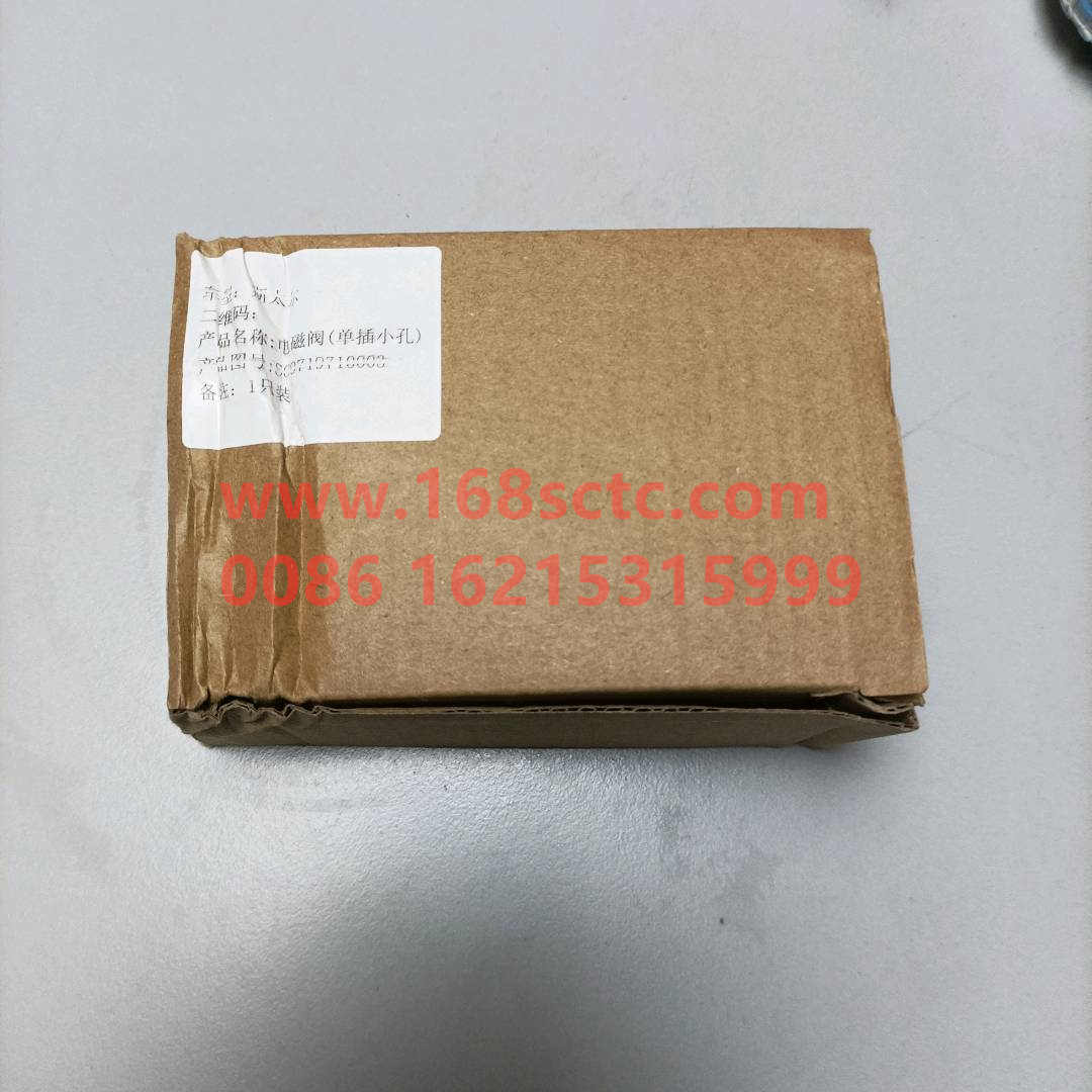 WG9719710003-0