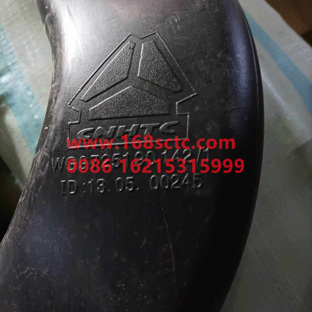 WG9725190142-0