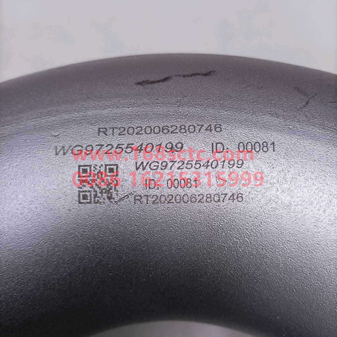 WG9725540199-0