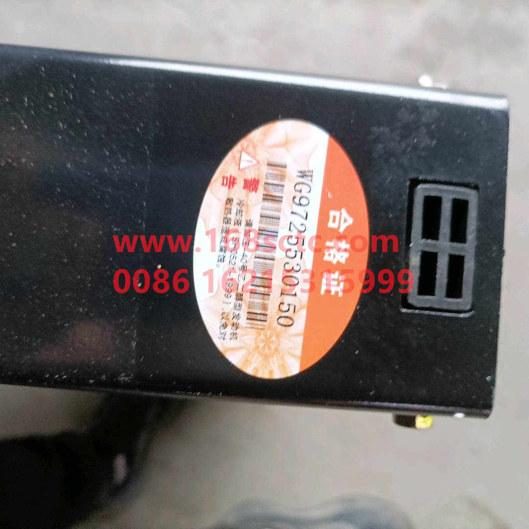 WG9725530150