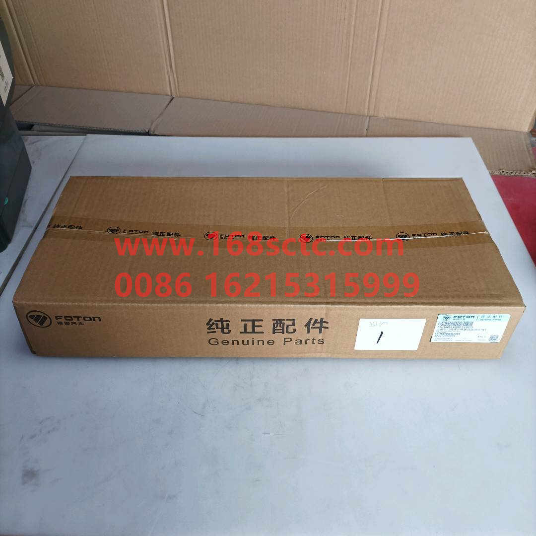 1B18061400011
