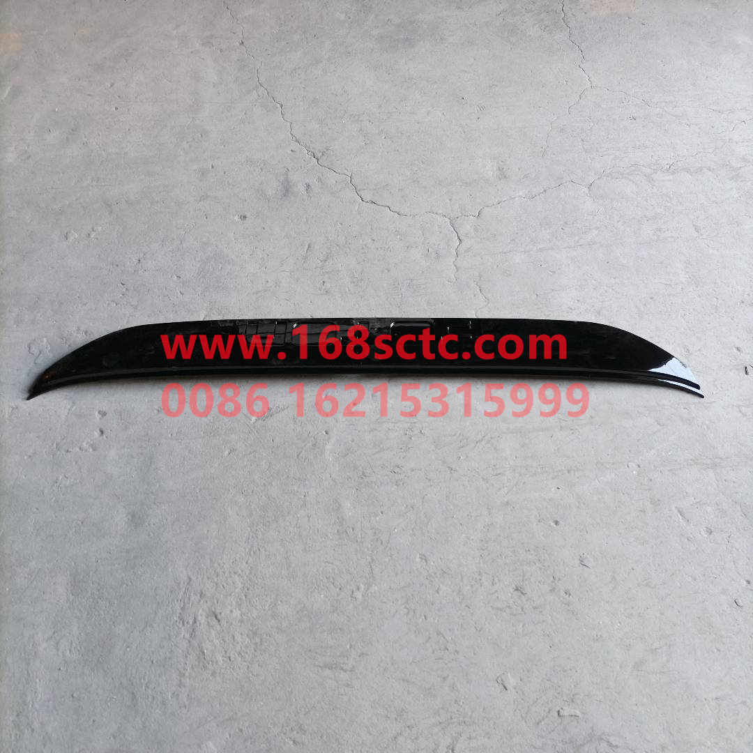 1B18053100046